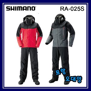 시마노 RA-025S 레인슈트 사계절 낚시복 윤성정품
