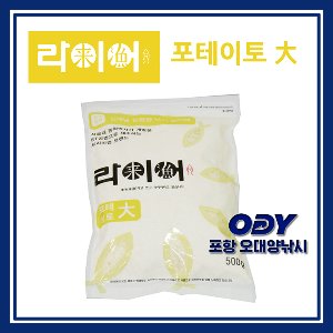 라이어 포테이토 大 민물떡밥 포항-오대양