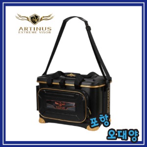아티누스 AB-970  보조가방 20L 낚시용 가방