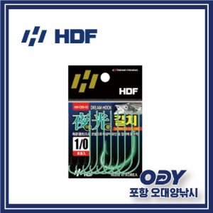 해동조구사 HH-1361 드림훅 야광갈치