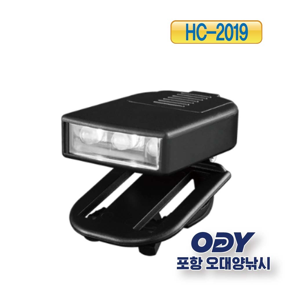 HC-2019 미니 캡라이트 각도조절 LED 랜턴