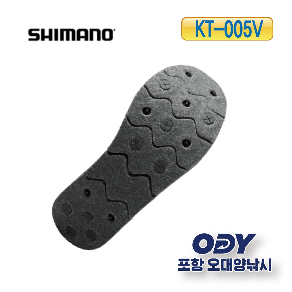 시마노 KT-005V 신발 밑창 교환 펠트 낚시장화 단화-포항 오대양