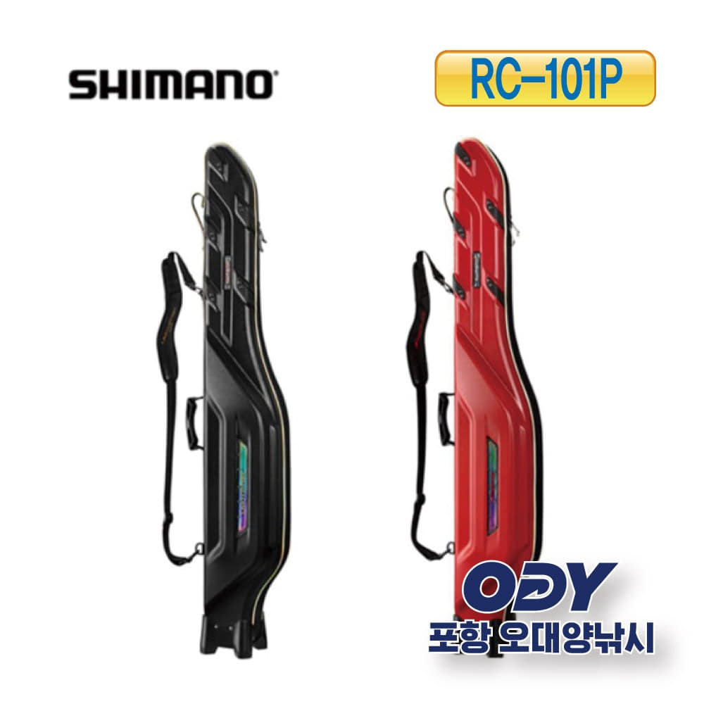 시마노 RC-101P 하드케이스 140 윤성정품