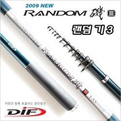 DIF 랜덤 기 III