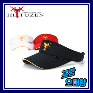 하이투젠 HT-506 썬캡 하계 모자