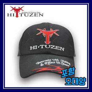 하이투젠 HT-507 뉴 레이저 사계절 모자