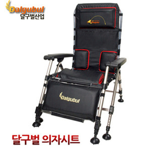 달구벌 6발거치대 의자 6발다리조절 다리거치대기능 